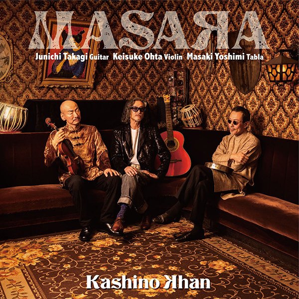 画像1: MASARA『Kashino Khan（カシノカーン）』 (1)