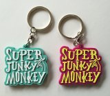 SUPER JUNKY MONKEY - スーパー・ジャンキー・モンキー - 商品一覧 ...